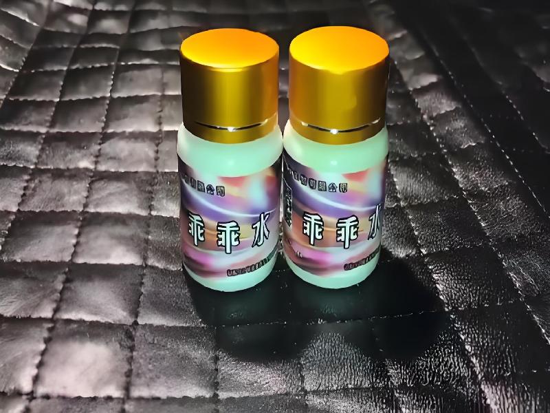 女士专用蓝精灵4202-QC型号